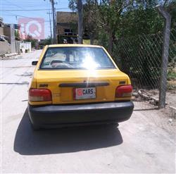 سايبا 131